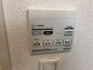 紀伊駅 徒歩56分 1階の物件内観写真